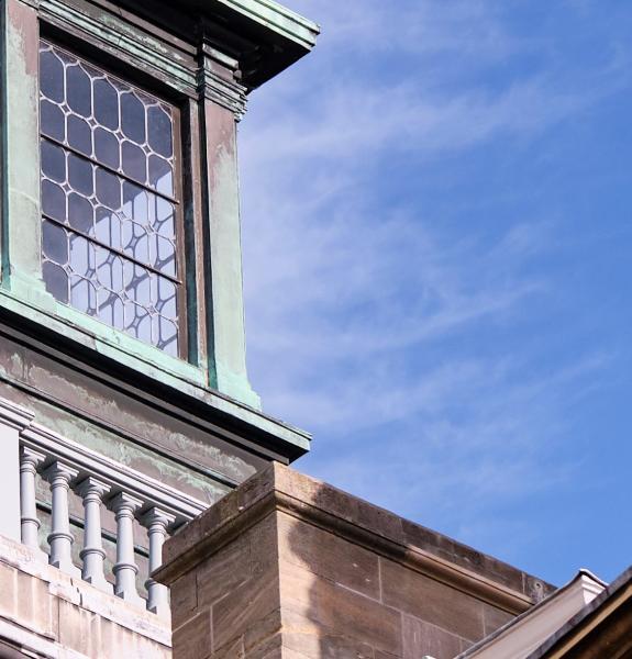 The top of the Stevenson Building